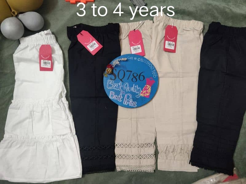 Boy and Girl Clothing 14