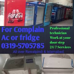 Ac or fridge for complaints