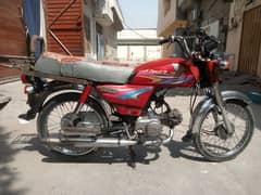 Honda bike cd70cc power ful unique lock Lahor nomrr Faslabad mn