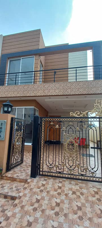 8 Marla Top Location Brand New Beautiful Modern Design House For Sale In DHA 9 Town Near Park Top Location 1