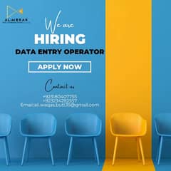 Apply Now For Data Entry Operator.
