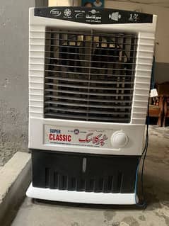 super classic air cooler