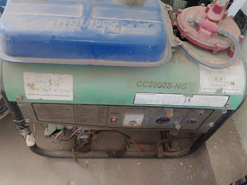 Green power Generator for sale 1