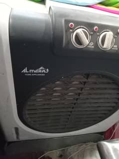 Almiraj aircooler for selling