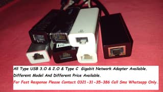 gigabit network adapter available