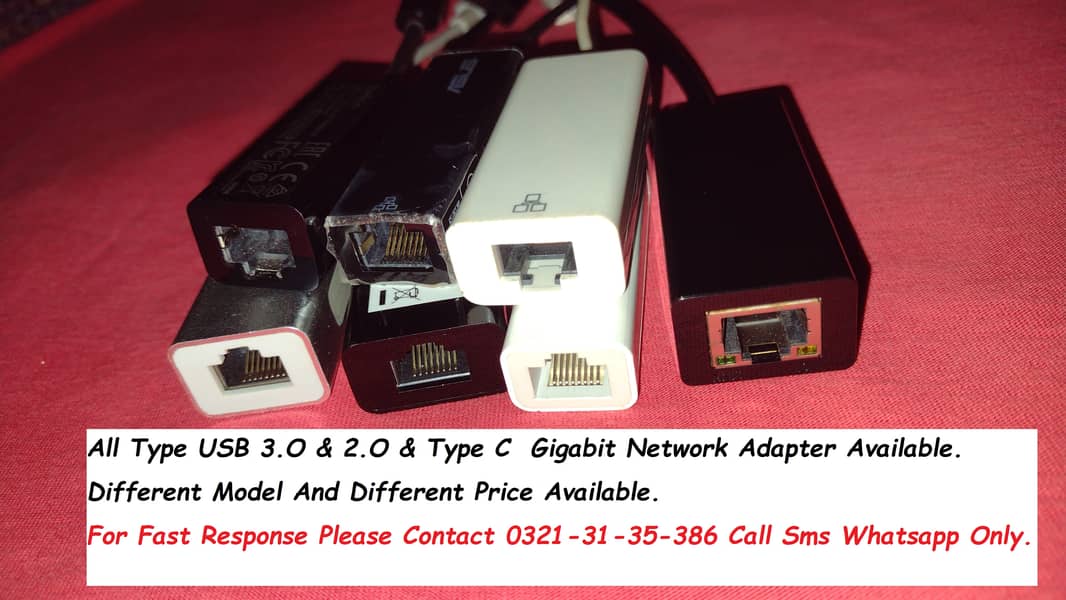 gigabit network adapter available 0