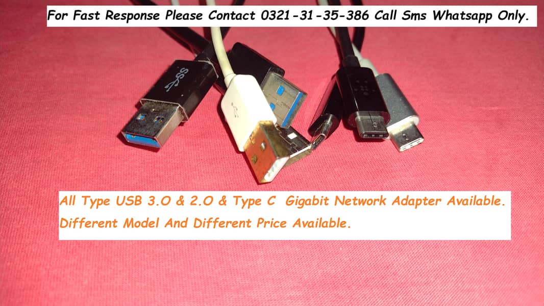gigabit network adapter available 2