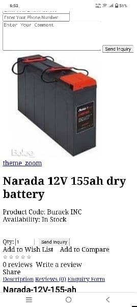 narada battery 12 volt 155 ah good condition and backup and backup 2