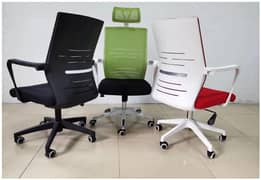 Office Chair, Computer Chair, Ergonomic Office Chair, Revolving Chair
