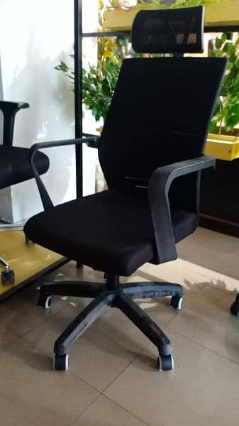 Office Chair, Computer Chair, Ergonomic Office Chair, Revolving Chair 7