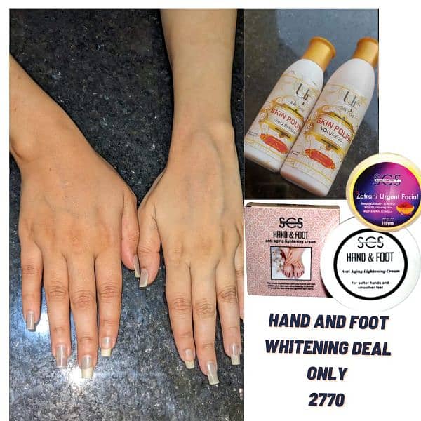 hand and feet care 0