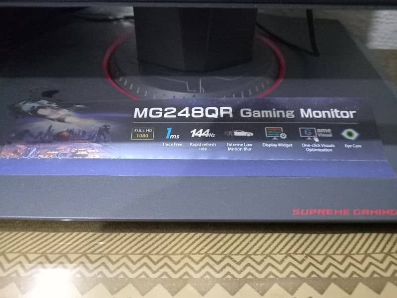 ASUS MG248QR 144 hz 0