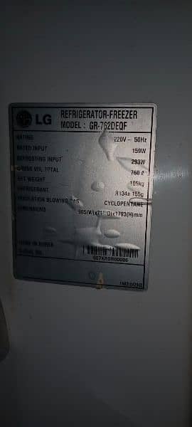 LG fridge 4