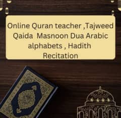 online Quran Academy 0