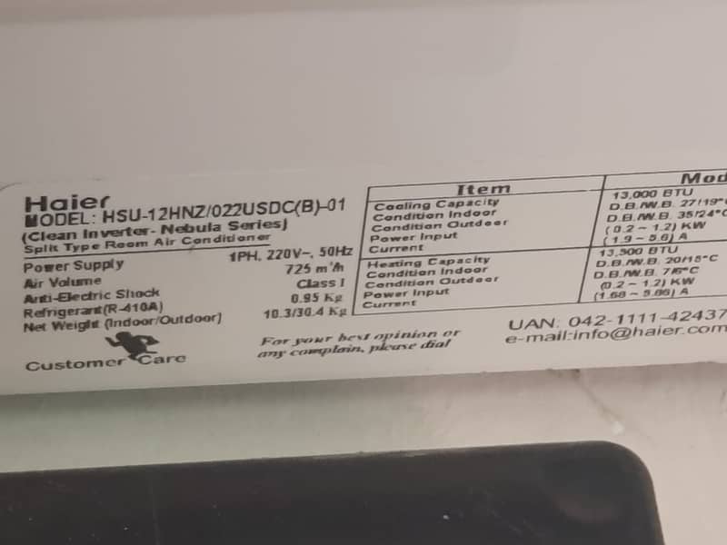 ONE Ton INVERTER Haier Split Type Room Air Conditioner [12000 BTU] 3