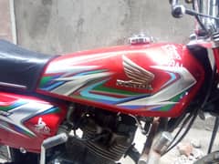 Honda 125 (0305---490----9625) direct call kren