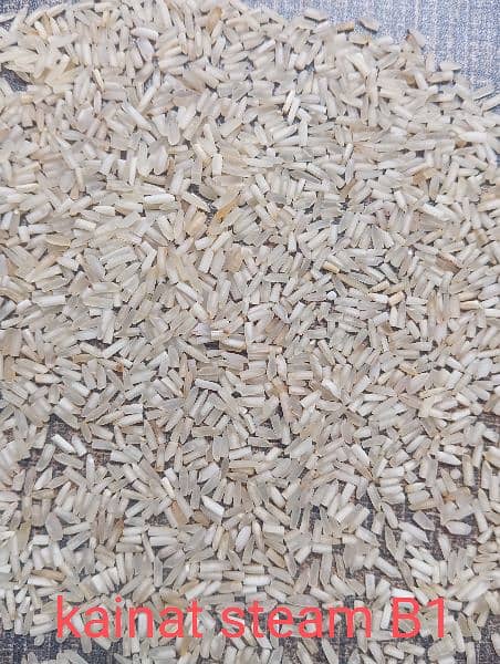 kainat steam 1121 rice available in Lahore 7000/25kg 5