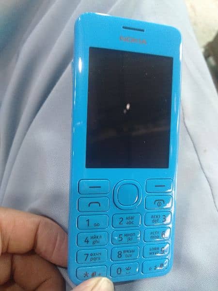 Nokia 206 box pack 1