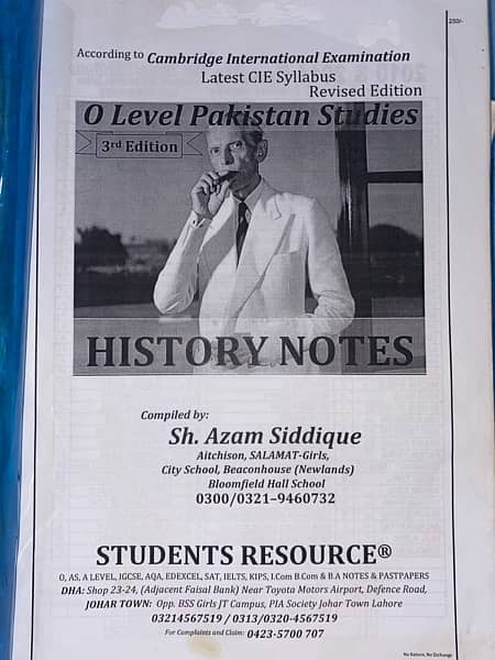 O levels - Pakistan Studies (2059) Paper 2, History. 1