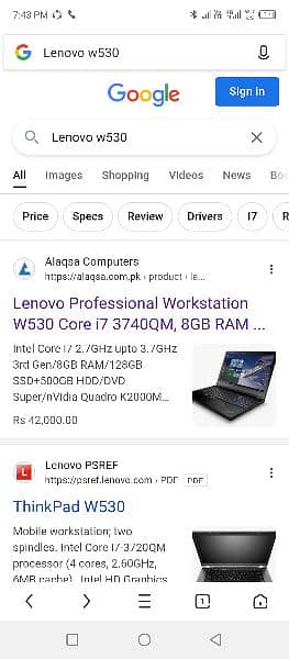 Lenovo thinkpad model w530 i7 3rd generation 1