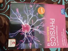 Physics guide book for 2nd year