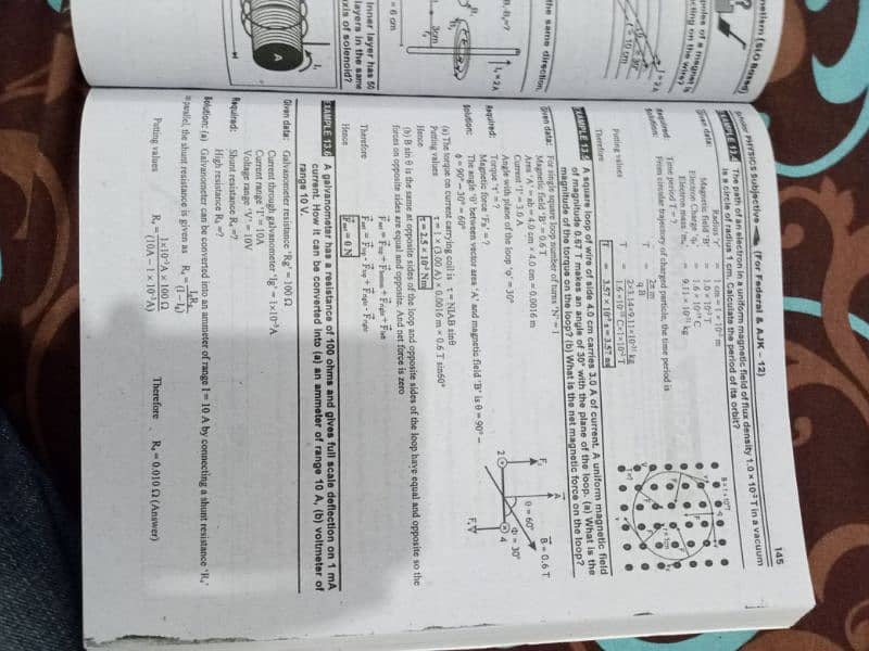 Physics guide book for 2nd year 2