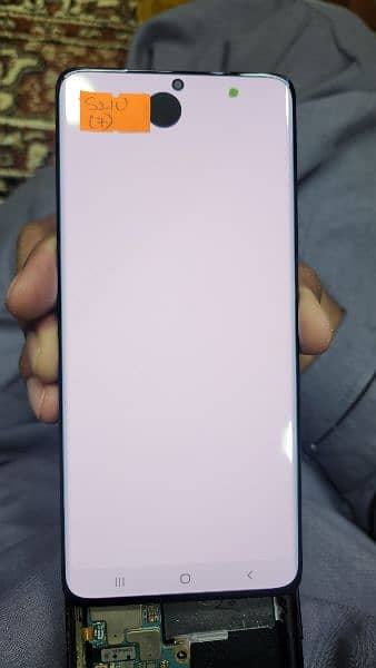Samsung S21 Ultra Panel screen spot 5