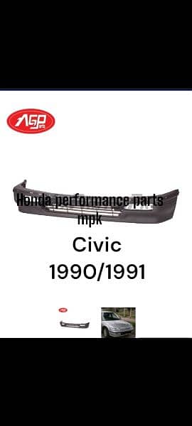 civic 1988/1991 2