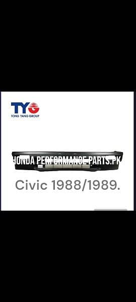 Honda Civic VTi Oriel 1990 5
