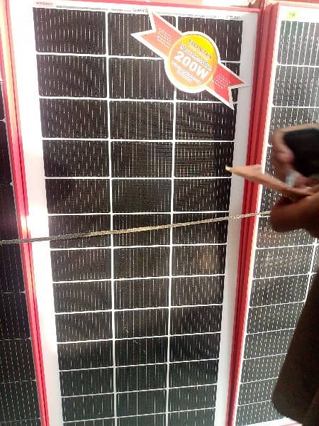 complete solar setup 200 watts  Delivery Free karachi 2