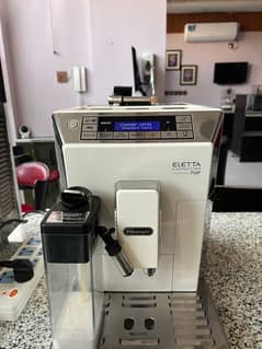 DeLonghi Eletta Cappuccino Top Automatic Espresso Machine, EC 0