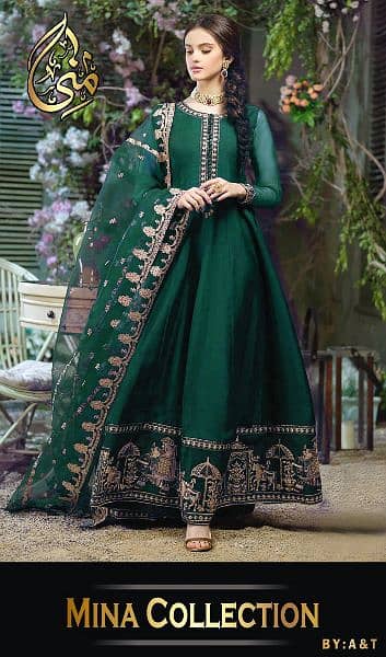 Border Shahi Embroidery With Neck Embroidery Dupatta 3Pcs 4