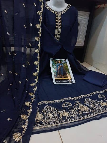 Border Shahi Embroidery With Neck Embroidery Dupatta 3Pcs 6