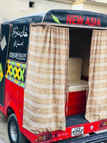 Auto rickshaw (New Asia)29 2
