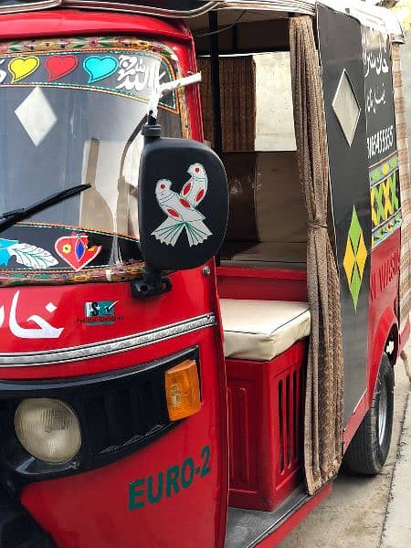 Auto rickshaw (New Asia)29 4