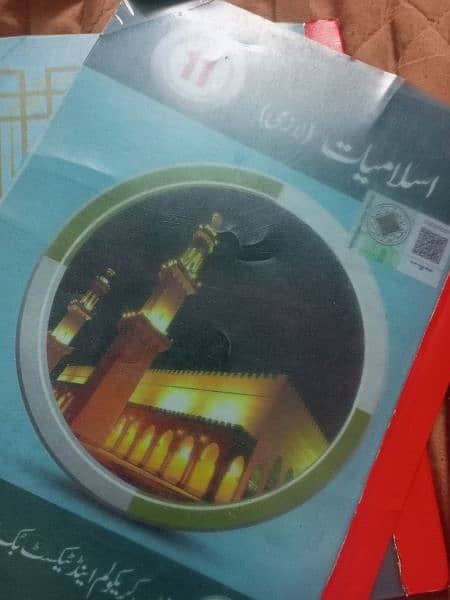 first year Punjab board books delivery available 1