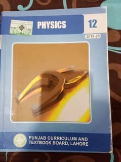 Physics for 2nd year, Punjab board 0