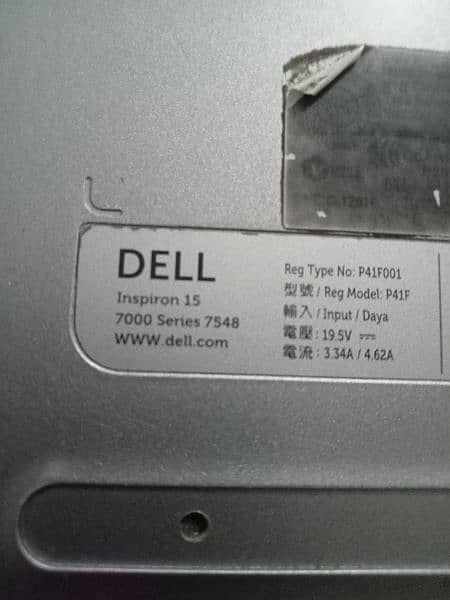 Dell Latitude core i5 3