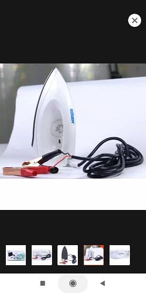 100% High Quality Hi Power Solar Iron 12V DC 150W in pakistan | 3