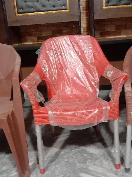 plastic chair 2