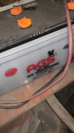 AGS 120 Ah battery