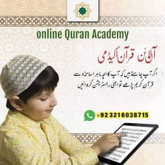 Online Quran Tutor