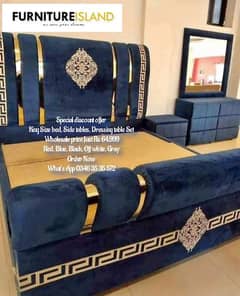 Special Discount offer on bed set wholesale price Just 57,500