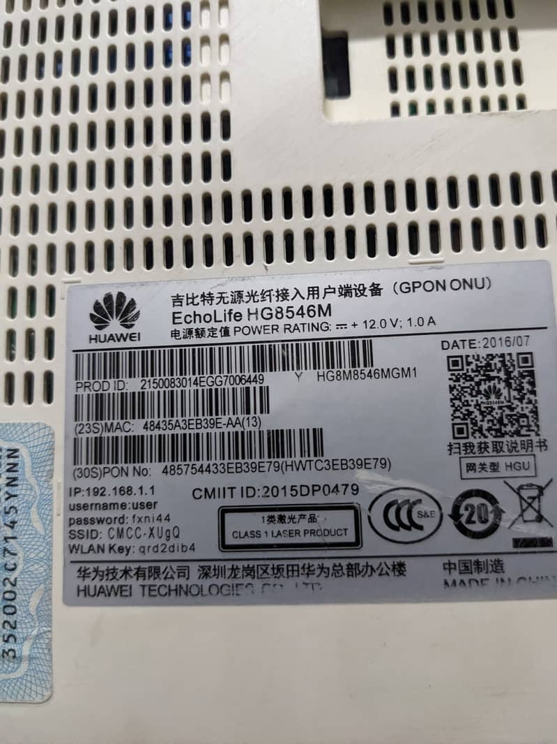 Huawei GPON ONU Fiber Wifi Router 2