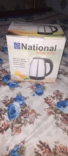 electric kettle 0