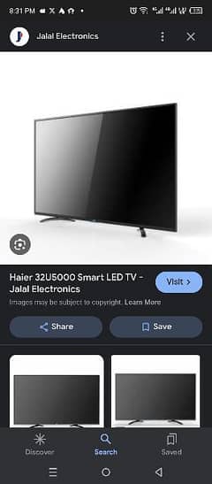 LED LCD TV Haier 32" Remote Control 0