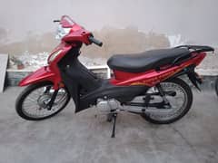 Super Power Scooty 70cc Self-Automatic