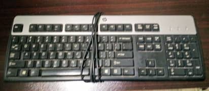 HP keyboard Fujitsu Mouse and Normal mouse pad for sale