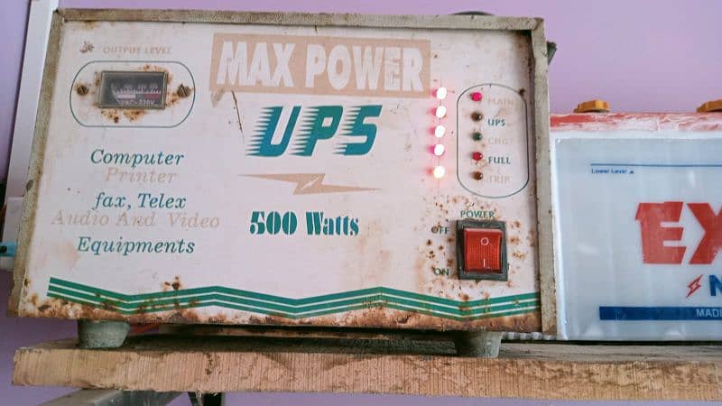 MAX POWER UPS 500 WATT 4
