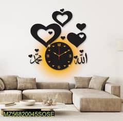 : Islamic Analogue Wall clock with light 0